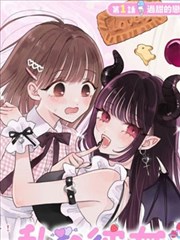忘语创作访谈配图